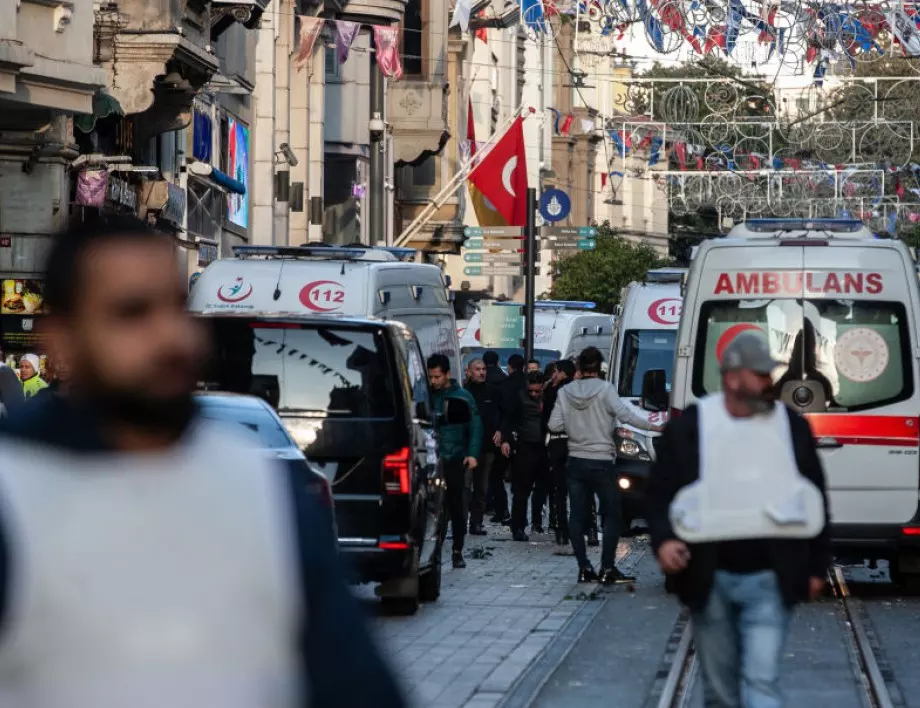 Взрив в центъра на Истанбул, има жертви (СНИМКИ и ВИДЕО)