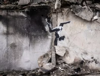 Банкси успя да направи графит и в разрушената от руснаците Бородянка