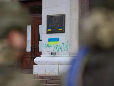 Украинците удариха център на руснаците край Херсон, окупатор издал координатите (ВИДЕО)