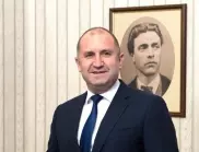 Радев - барабар Петко с украинците и ЕС