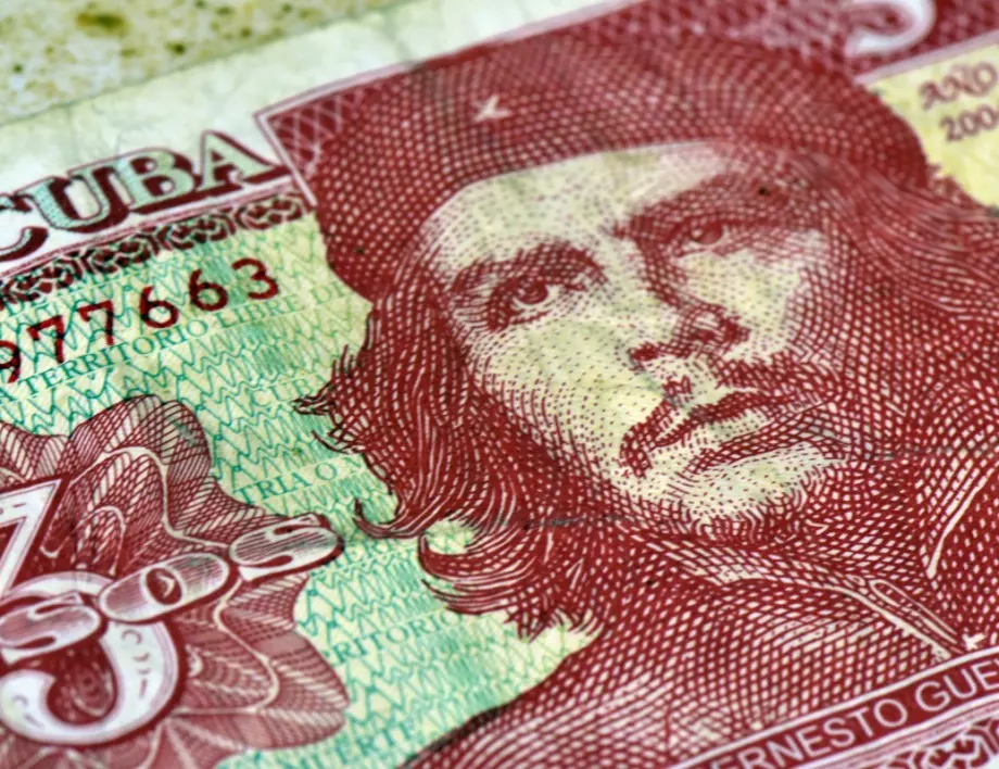 Кои валути поевтиняха най-много през 2022 година?