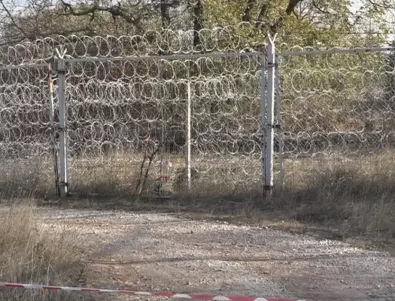 Милиони за МВР за оградата по границата с Турция 