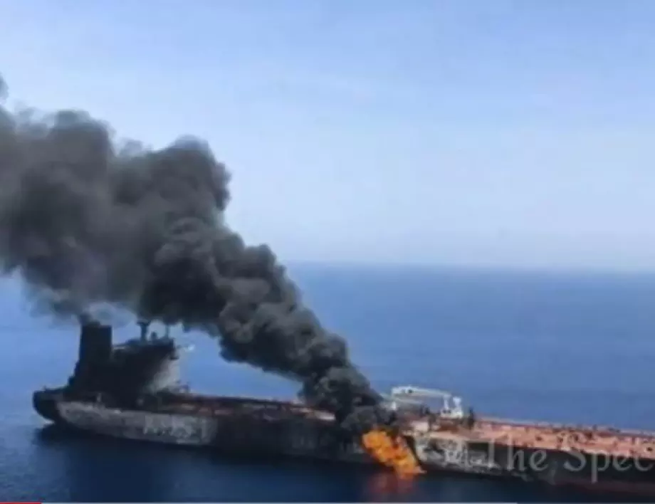 Въоръжен дрон удари петролен танкер на израелски милиардер (СНИМКИ)