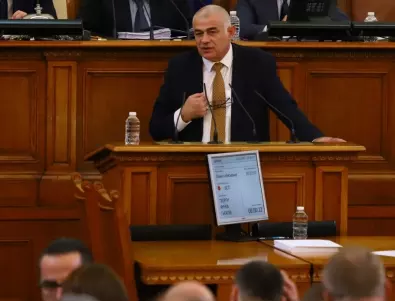 Депутатите решиха проблема със забавянето на ТЕЛК и НЕЛК