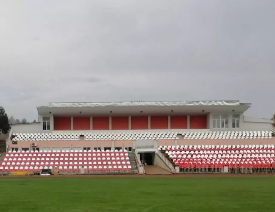 Обновеният стадион "Севтополис" очаква казанлъчани на двубоя между ФК "Розова Долина" и ПФК "Лудогорец"