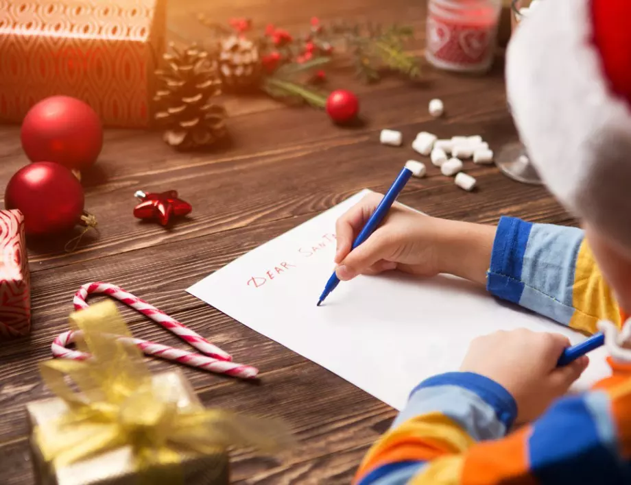 Започва детски конкурс за "Най красиво писмо до Дядо Коледа"