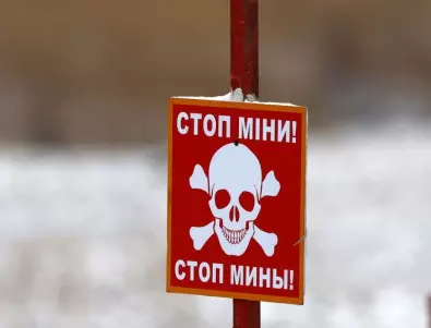 Human Rights Watch иска разследване дали Украйна е ползвала забранени противопехотни мини, Киев отвърна остро