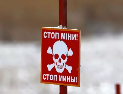 Украйна: Русия минира районите по южния фронт
