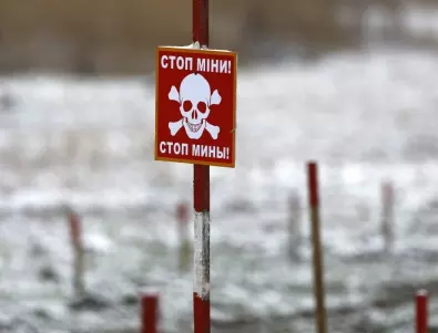 Оценка: Ще отнеме над 700 години на Украйна, за да разчисти всички мини