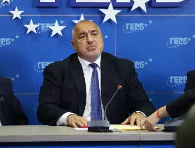 Борисов прехвърли топката за правителство на ПП-ДБ (ВИДЕО)