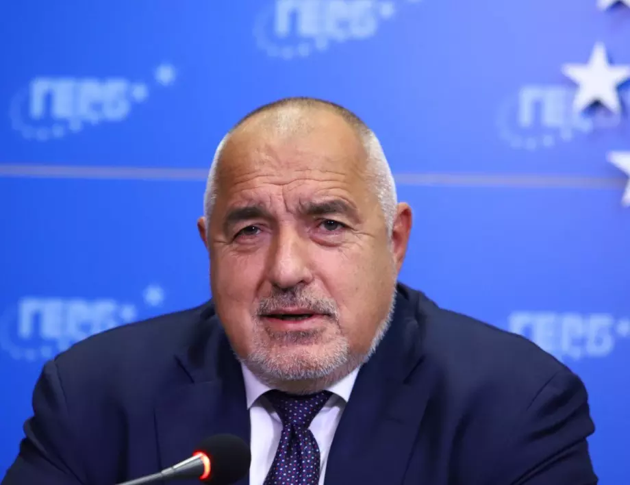 Борисов: ПП са в изолация, нямаше ги лидерите на срещата им (ВИДЕО)