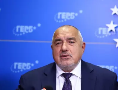Борисов: Вкараха ни в обяснителен режим с Радев с тази провокация (ВИДЕО)