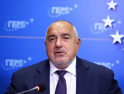 Борисов: Кирил Петков е парафирал схемите с Gemcorp, но Асен Василев е договарял всичко