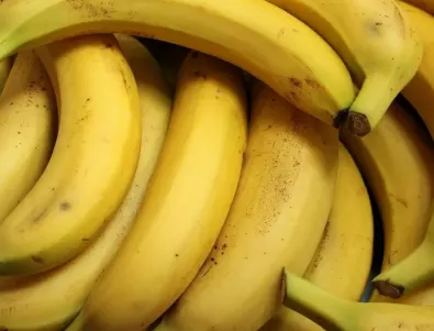 Хората с тези заболявания трябва да внимават с бананите