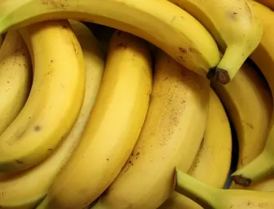 Учени: Досега сте яли бананите грешно - ето как е правилно