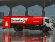 Колко дължи "Лукойл" на България за свръхпечалба през януари: Сериозно намаление