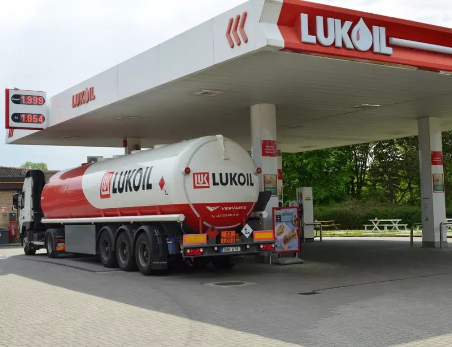 Министър: "Лукойл Нефтохим" вече е прехвърлила дейността си в България