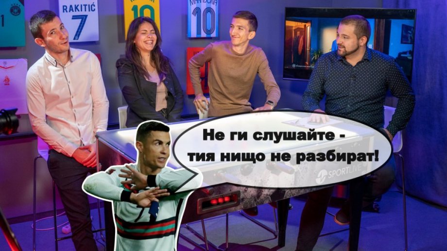 4 мача, 11 топ прогнози за Световното първенство 2022 днес (ВИДЕО)