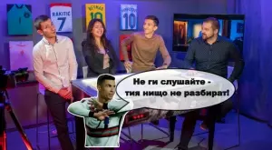 "Кралят" на прогнозите на Световно първенство 2022 и "майсторът", който загуби всичко (ВИДЕО)