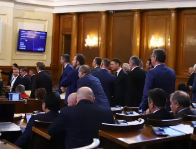 Депутатите гласуват забраната за износ на горива от руски петрол 