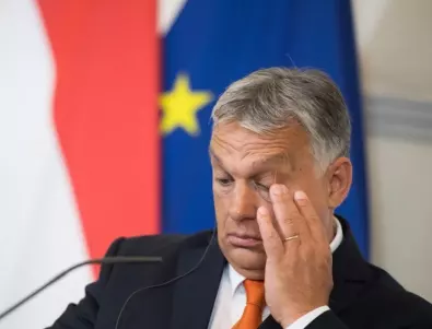 Заради Орбан: ЕС спешно търси пари за Украйна извън европейския бюджет