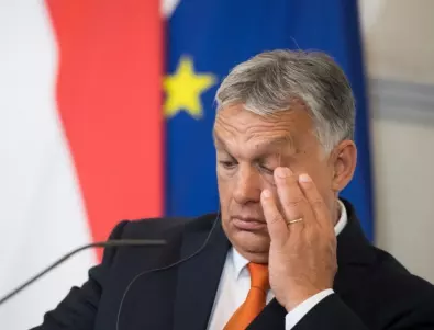 Вашингтон: Унгария е напът да развали безвъзвратно отношенията си със САЩ и НАТО 