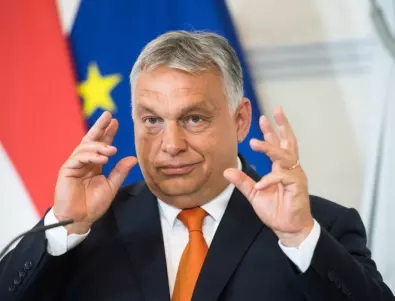 Орбан окончателно се сбогува с Европа. Ето какво направи