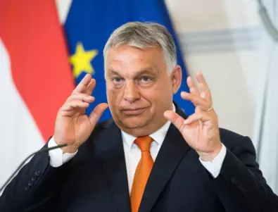 Нов закон в Унгария: Влизаш в затвора, ако си чужденец и даваш пари за политика
