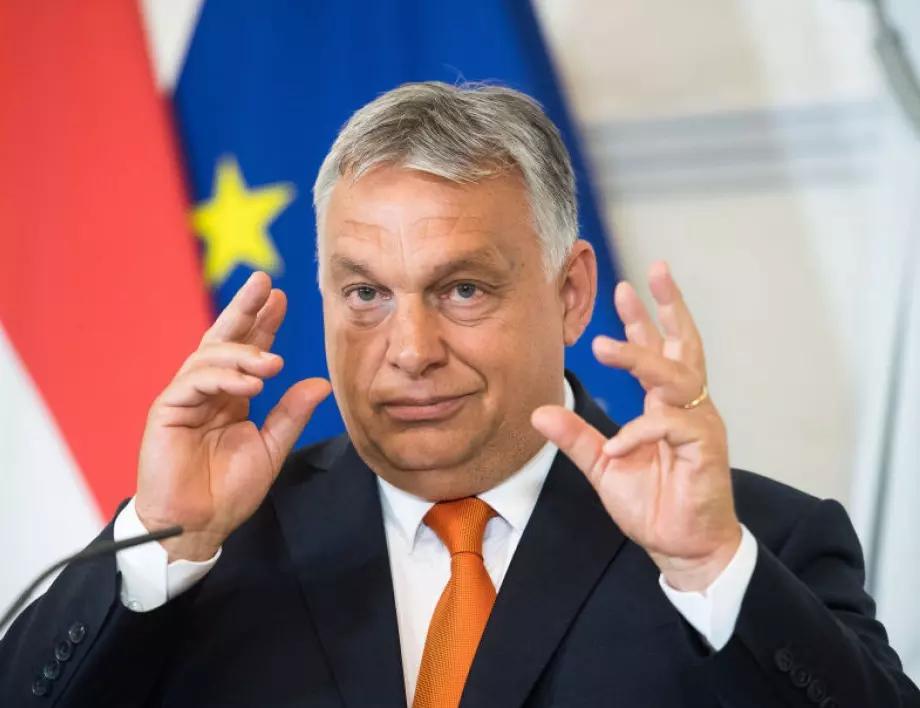 Унгария се съгласи - вдига ветото над 50-те млрд. евро от ЕС за Украйна при едно условие