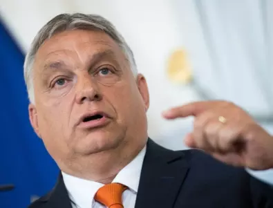Орбан: Унгария ще забрани шествията в подкрепа на терористични организации
