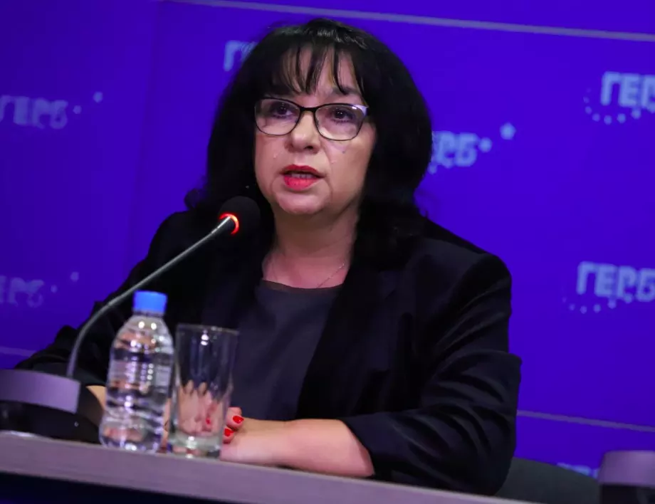 Теменужка Петкова: ГЕРБ ще внесе искане за предоговаряне на условията в Плана за възстановяване