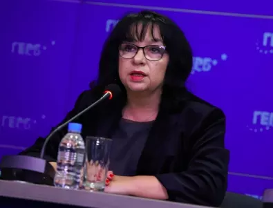 Теменужка Петкова: Няма да има банкови такси при тегленето на сумите по отношение на заплатата