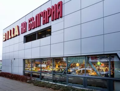 BILLA България открива магазини в 5 нови населени места у нас, навлиза в онлайн търговията