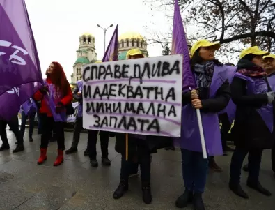 С готовност за поредни нови протести КНСБ поискаха 1000 лева минимална заплата от догодина