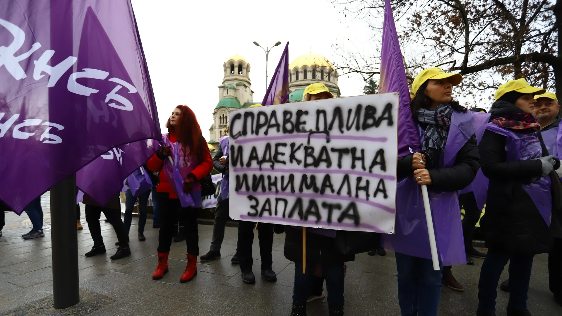 КНСБ планира голям протест в София в понеделник