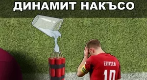 "Динамита" даде накъсо! Какви изненади дебнат още на Световното първенство 2022 (ВИДЕО)