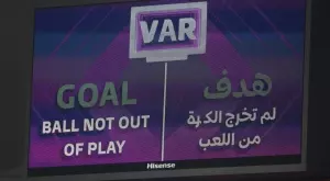 ВИДЕО: Как ъгълът на камерата може да е заблудил ВАР съдиите на Япония - Испания от Световното първенство