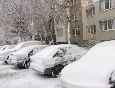 АПИ: В Северозападна България пътувайте с готови за зимни условия автомобили