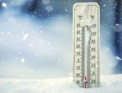 Жълт код за ниски температури в 17 области на страната