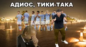 "Разкриха" Испания и Кристиано Роналдо на Световното първенство 2022 (ВИДЕО)