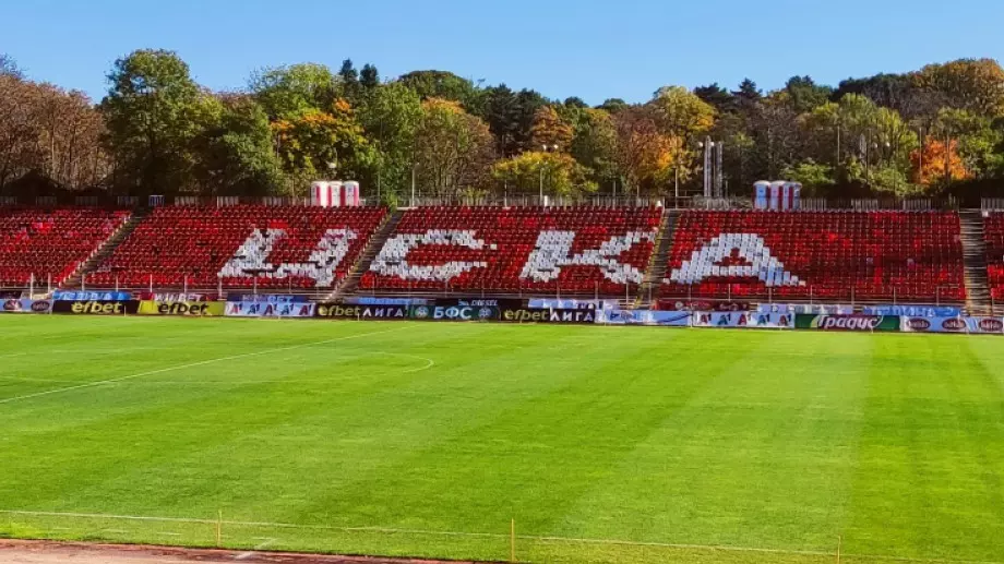 ЦСКА: Парите за стадиона са осигурени, чакаме съвместното дружество