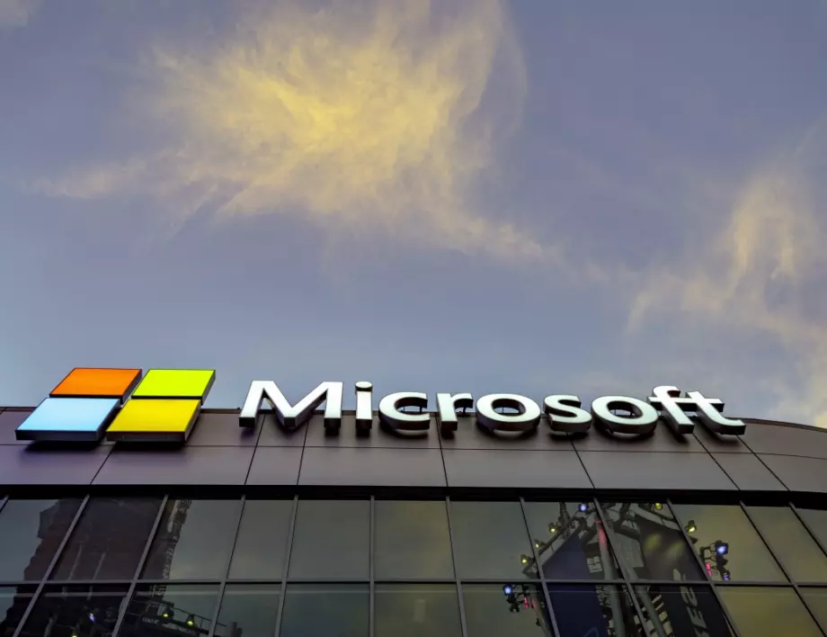 САЩ опитва да блокира сделка на Microsoft за близо 70 млрд. долара
