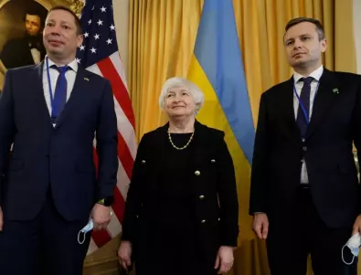 Украински съд издаде заповед за арест на бивш шеф на централната банка