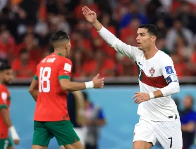 ИСТОРИЧЕСКО! Африка прати отбор на полуфинал - Мароко шокира Португалия! 