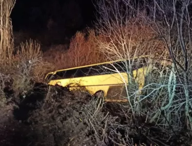 Разследват причините за катастрофата с автобус между Свиленград и Тополовград (ВИДЕО)