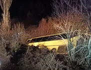 Десетки загинаха след като автобус с поклонници се удари в мост в Саудитска Арабия