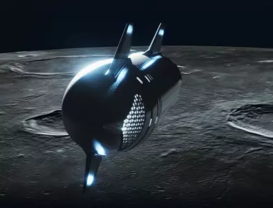 Милиардер, диджей и рапър ще полетят към Луната през 2023 г. Сред резервите е танцьорка