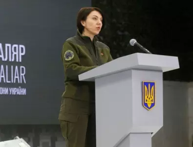 Украинското министерство на отбраната: Ситуацията на източния фронт ескалира
