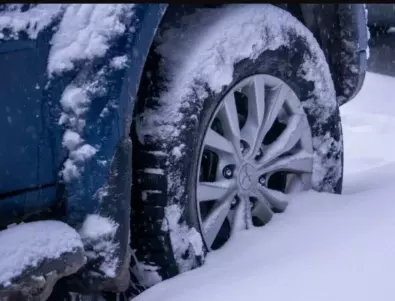Как да подготвите колата си за пътуване в планината през зимата