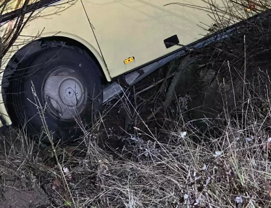 ВИДЕО: Рисковано изпреварване се превърна в автобусна катастрофа с жертви в Турция